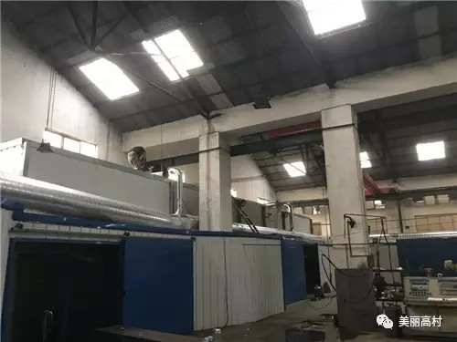 為了青山、綠水、藍(lán)天，我公司不遺余力優(yōu)化環(huán)保設(shè)施