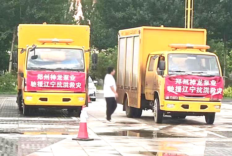 繞陽(yáng)河決堤合攏后排澇現(xiàn)場(chǎng)第二天，神龍人一直在，二十四小時(shí)堅(jiān)守